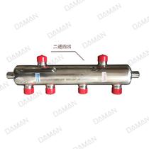 Floor heating radiator wall-mounted boiler coupling tank mixing tank hydraulic pressure divider decoupling tank stainless steel pressure balancer