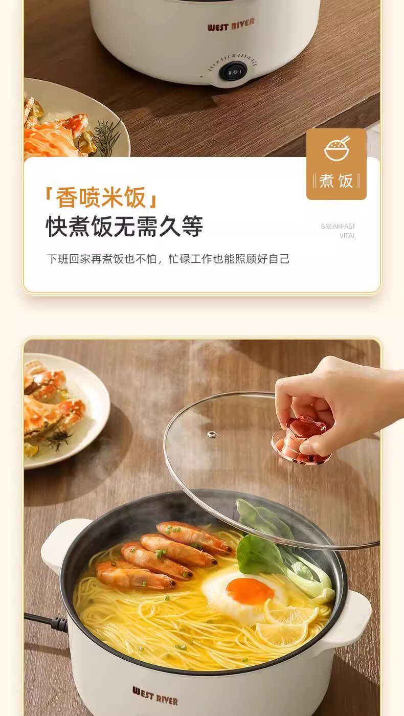 Плиты 德国全自动电火锅一体炒菜电炒锅多功能料理锅蒸煎炒涮不粘快煮锅 Other home