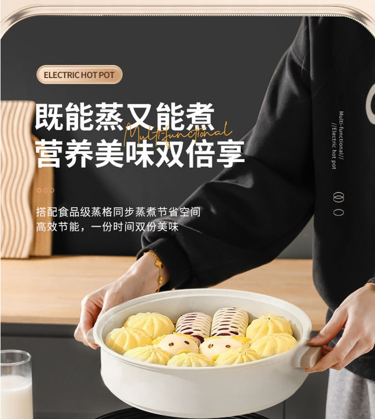 Плиты 德国全智能电火锅一体炒菜电炒锅多功能料理锅蒸煎炒涮不粘电蒸锅 Other home