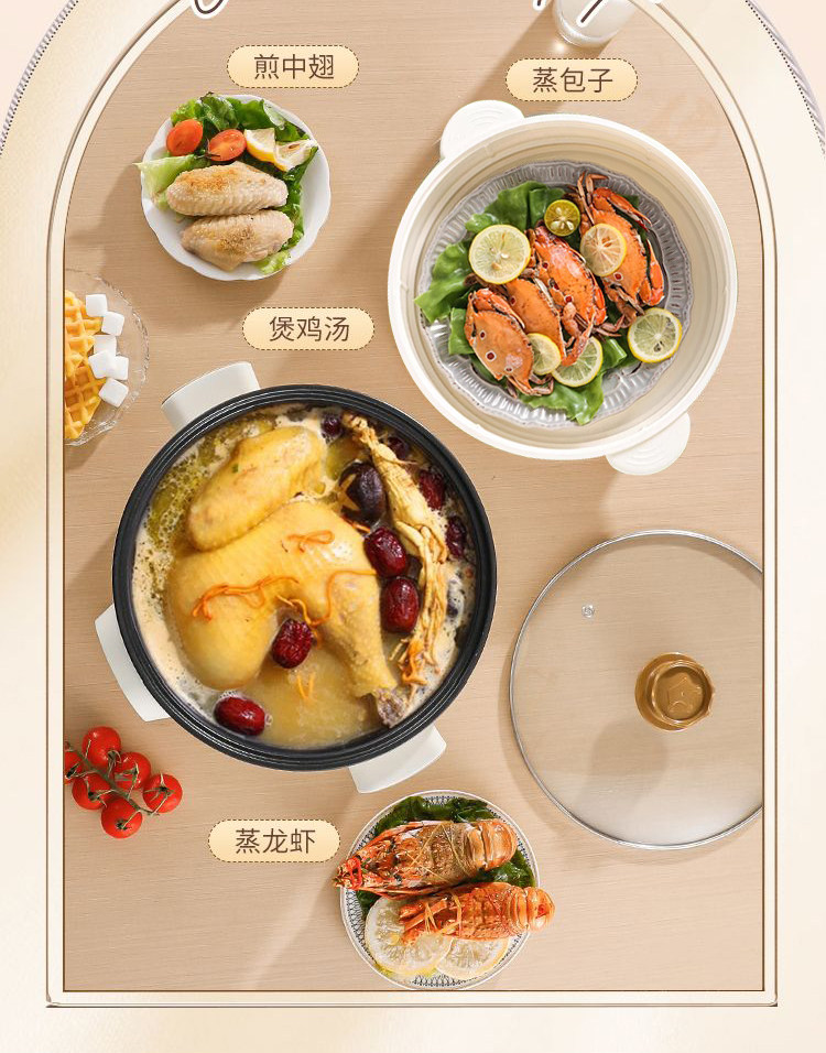 Плиты 德国全智能电火锅一体炒菜电炒锅多功能料理锅蒸煎炒涮不粘电蒸锅 Other home
