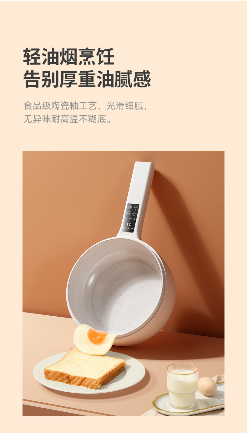 Плиты 德国电炒锅一体多功能快煮锅家用炒菜爆炒大功率煎炒蒸煮电热火锅 Other home