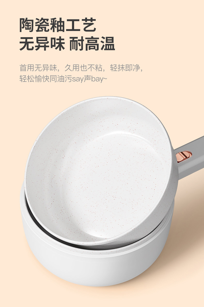 Плиты 德国电炒锅一体多功能快煮锅家用炒菜爆炒大功率煎炒蒸煮电热火锅 Other home