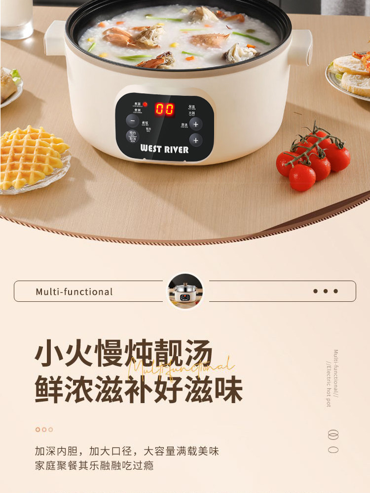 Плиты 德国全智能电火锅一体炒菜电炒锅多功能料理锅蒸煎炒涮不粘电蒸锅 Other home