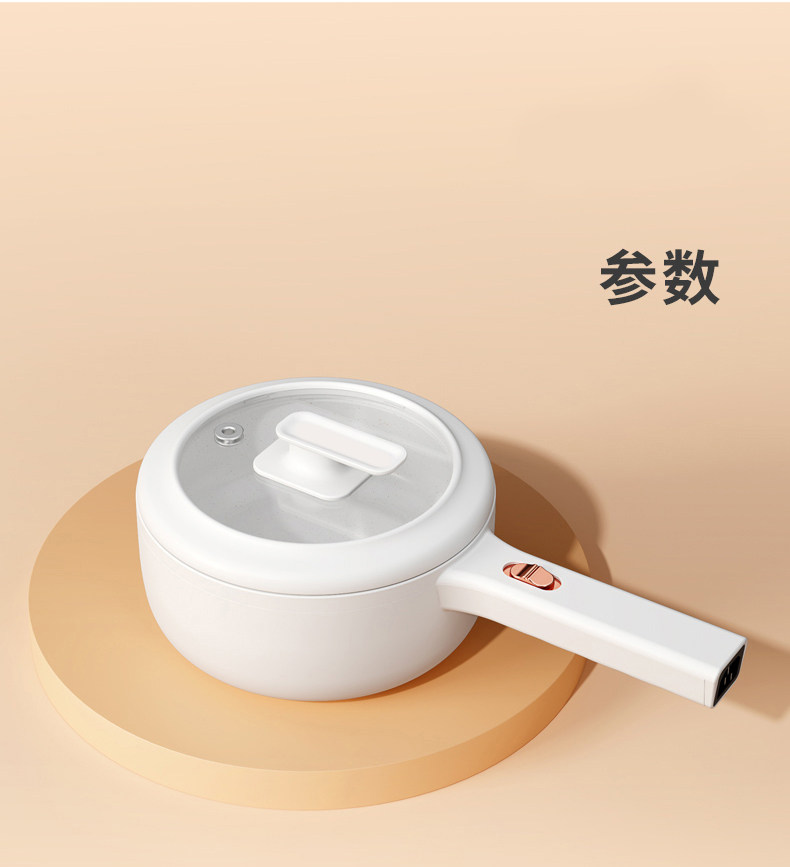 Плиты 德国电炒锅一体多功能快煮锅家用炒菜爆炒大功率煎炒蒸煮电热火锅 Other home