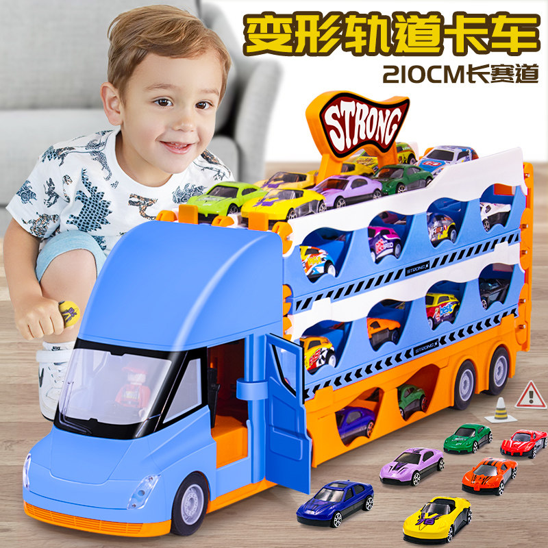 Special Size Deformation Orbital Ejection Truck Toy Alloy Small Car Containing Children Toy Boy Baby Puzzle-Taobao