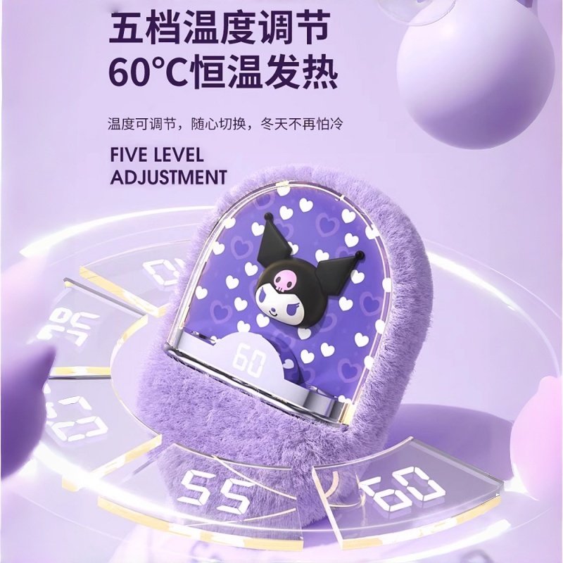 2025 New Sanrio Plush Kuromi Hand Warmer Rechargeable 2-in-1 Self-Heating Handheld Mini Portable Cute Gift for Children and Female Students My Melody