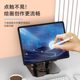 Rotating tablet stand desktop ipad ສໍາລັບກິນໄກ່ແລະສີພິເສດໂລຫະປະສົມອາລູມິນຽມ carbon steel lazy bedside ໂທລະສັບມືຖືສະຫນັບສະຫນູນ shelf portable foldable adjustable lifting cooling base