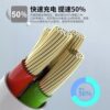 Heyu Android Data Cable 6A Zinc Alloy 120W Super Fast Charging Micro USB Thickened Charging Cable Suitable for Huawei Honor Vivo Xiaomi Oppo Redmi Devices Flash Charging Extended Metal