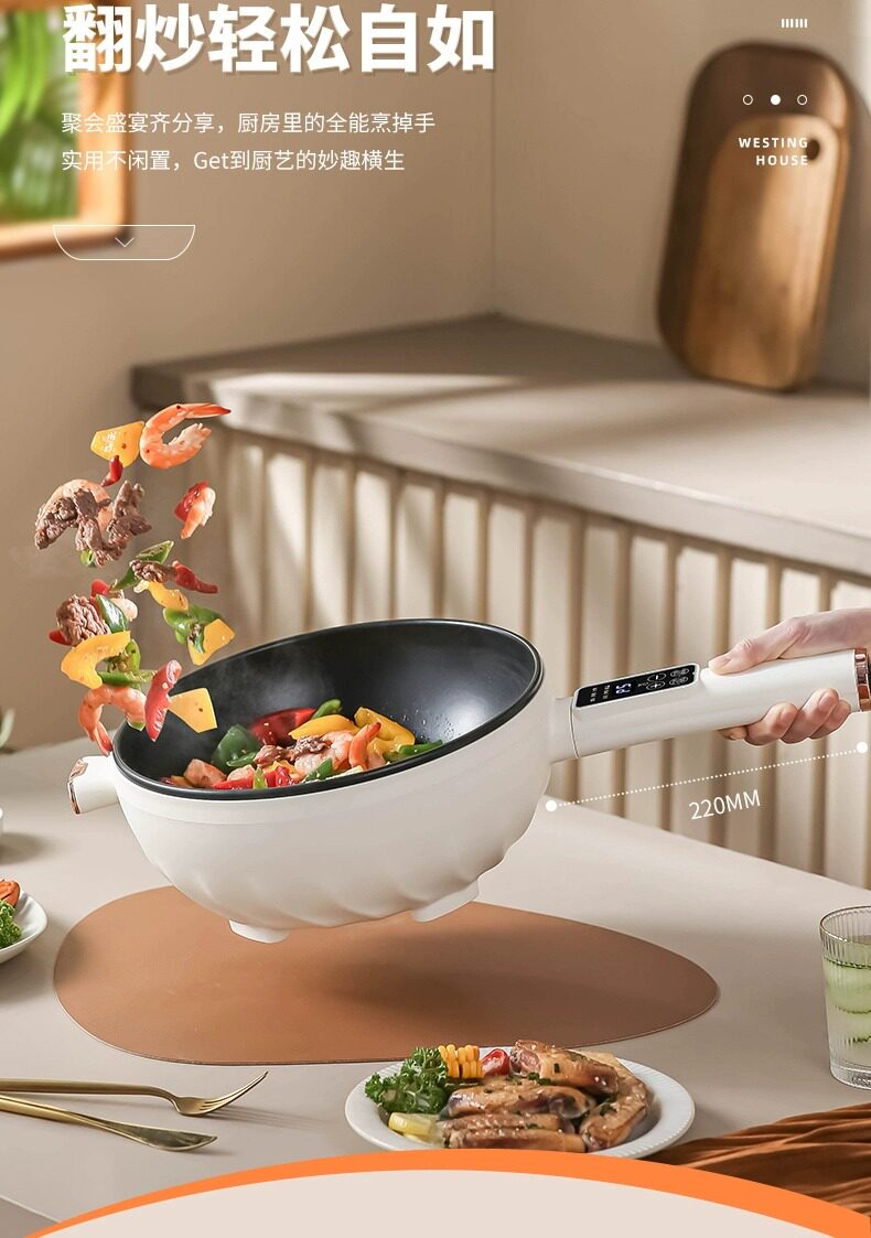 Плиты 德国智能电炒锅炒菜多功能电热杯电煮锅家用煎炒蒸不粘锅电热火锅 Other home