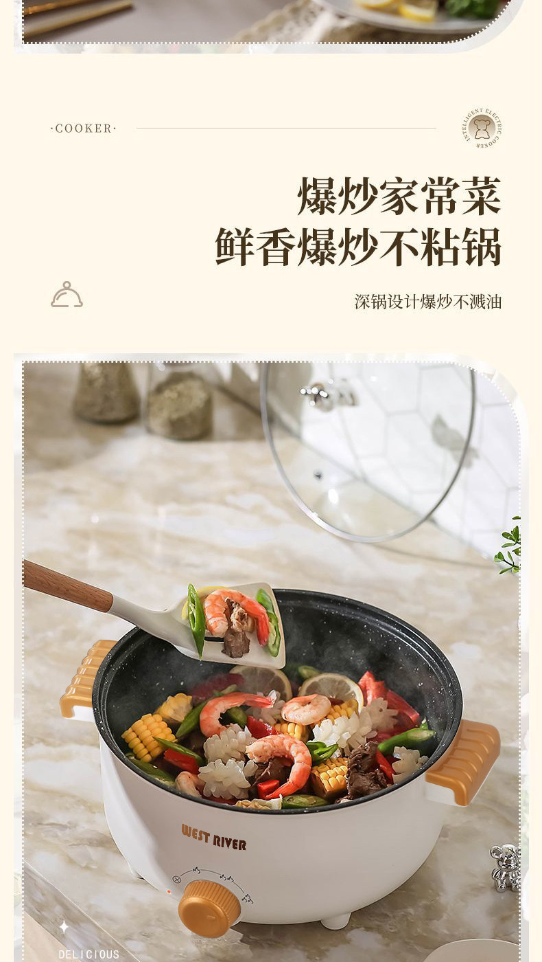 Плиты 德国全自动一体电饭煲智能电煮锅蒸煎炒不粘电热火锅多功能电炒锅 Other home