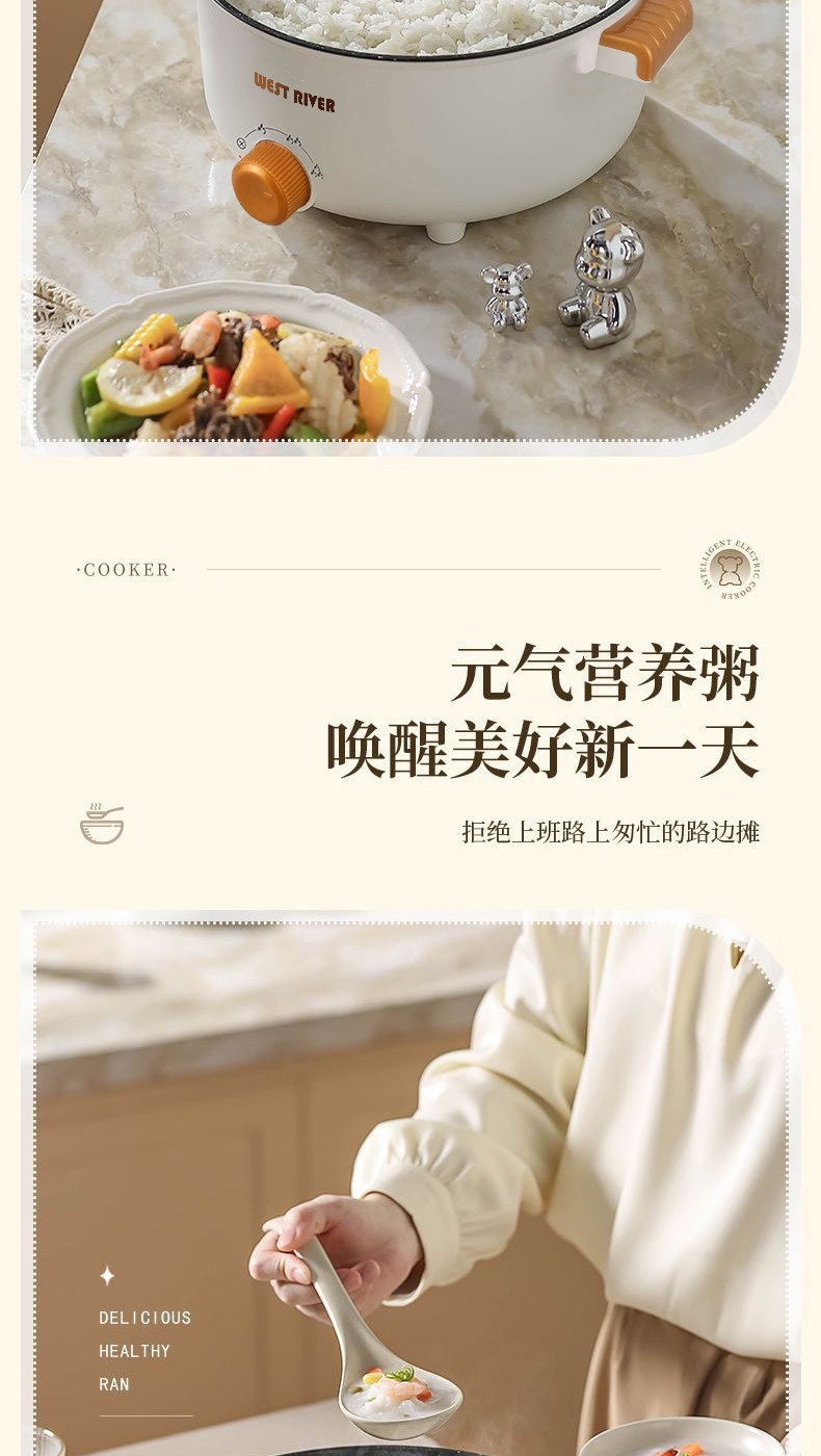 Плиты 德国全自动一体电饭煲智能电煮锅蒸煎炒不粘电热火锅多功能电炒锅 Other home