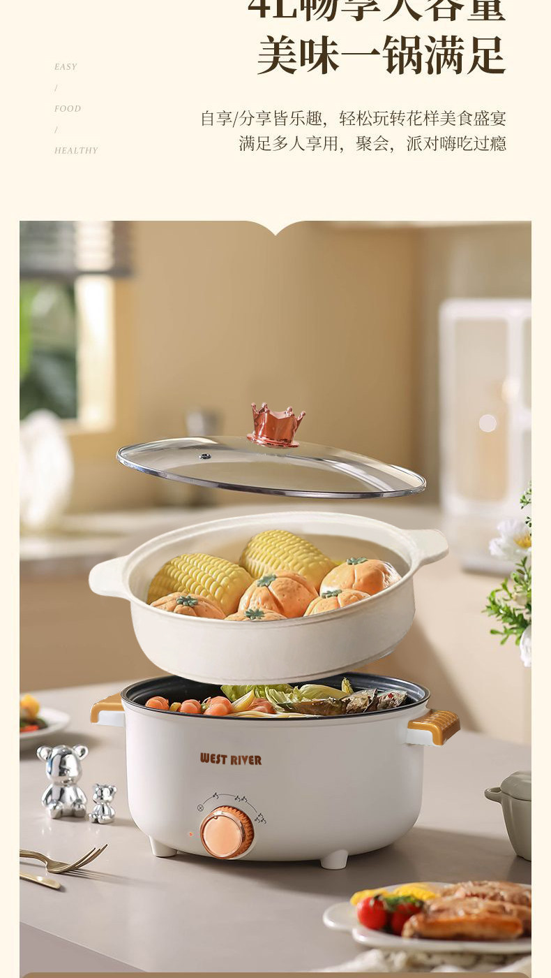 Плиты 德国全自动一体电饭煲智能电煮锅蒸煎炒不粘电热火锅多功能电炒锅 Other home