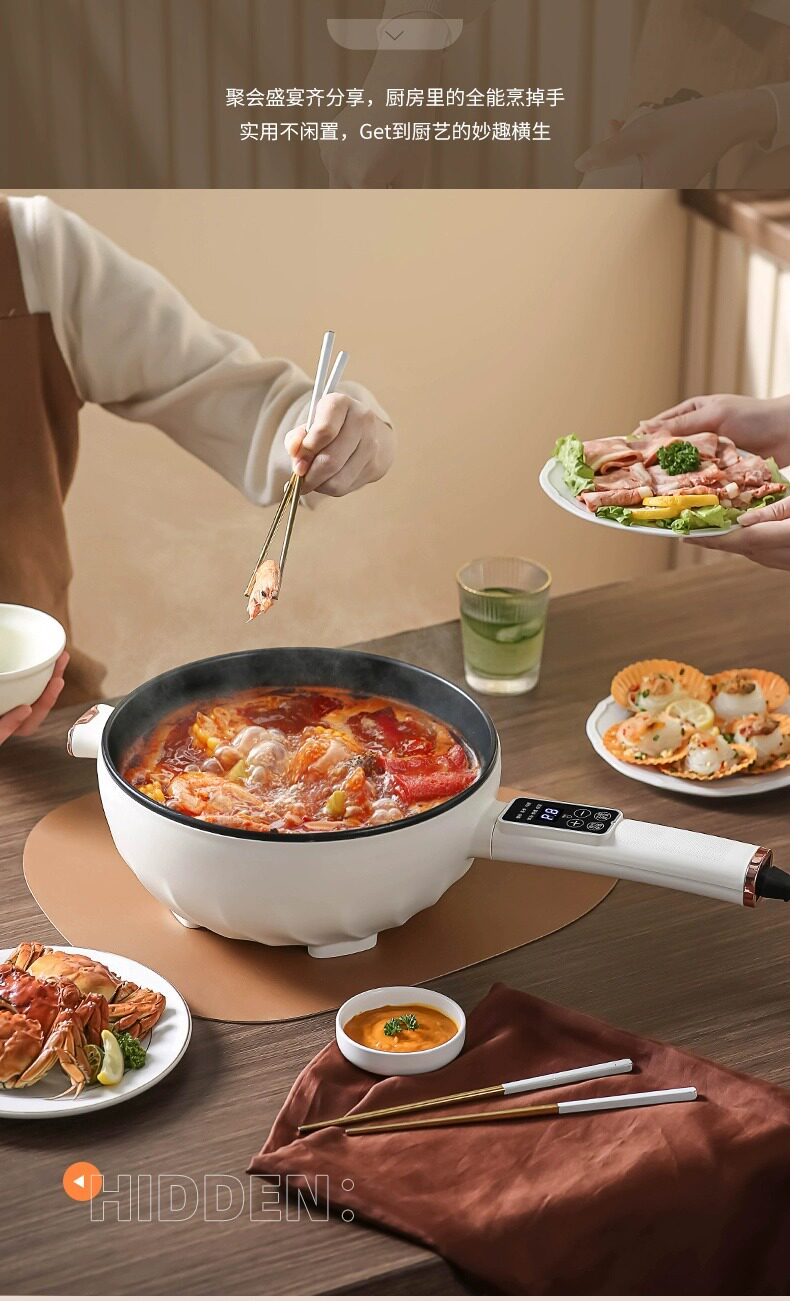 Плиты 德国智能电炒锅炒菜多功能电热杯电煮锅家用煎炒蒸不粘锅电热火锅 Other home