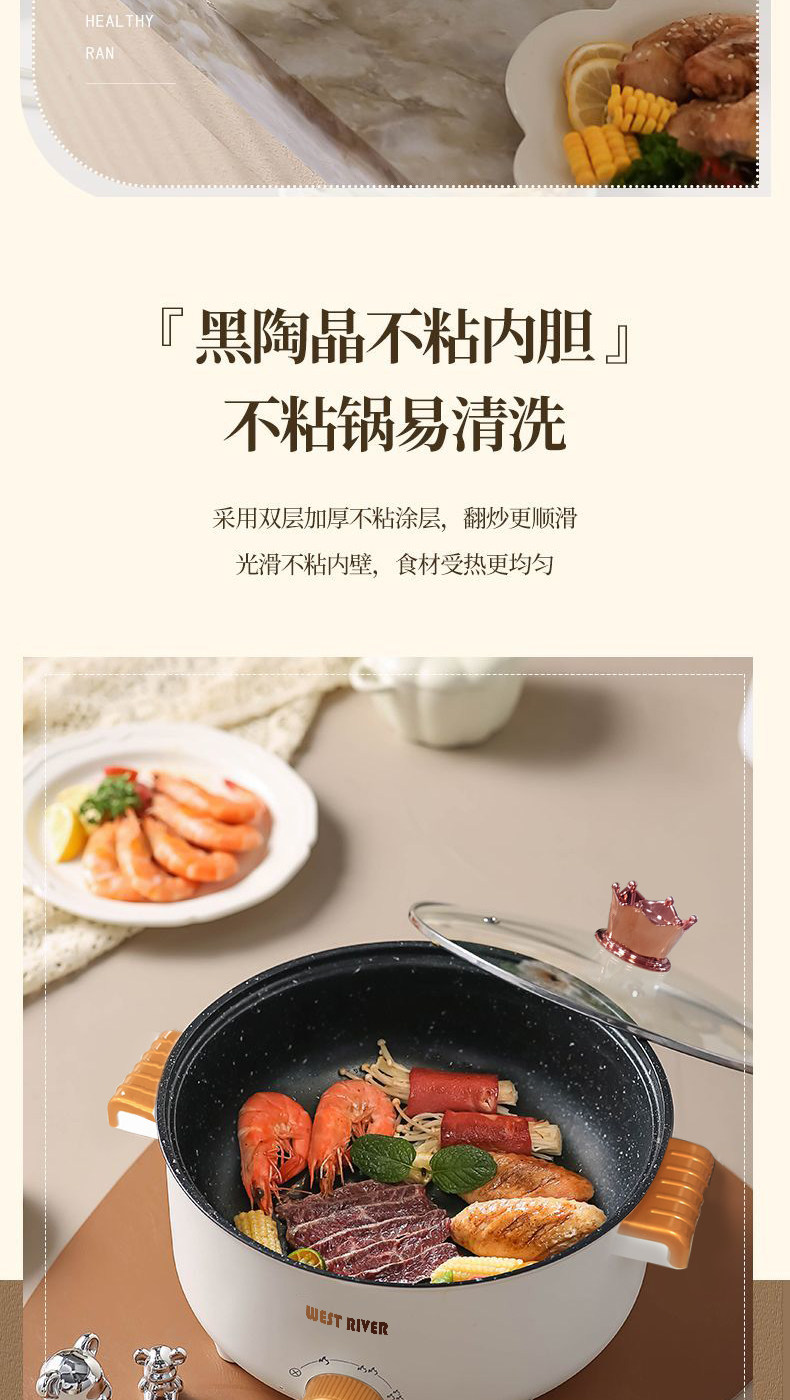 Плиты 德国全自动一体电饭煲智能电煮锅蒸煎炒不粘电热火锅多功能电炒锅 Other home