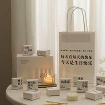 Birthday gifts for besties boys and girls high-end scented candle gift boxes employee gifts with hidden poems in the fragrance