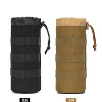 External kettle bag portable waist bag molle kettle bag tactical outdoor kettle bag hanging bag kettle cover protective cover