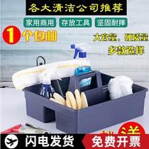 Cleaning lunch box collection basket collection and withdrawal dining cart collection table bucket hotel bowl collection cart garbage dining table plastic basin restaurant catering