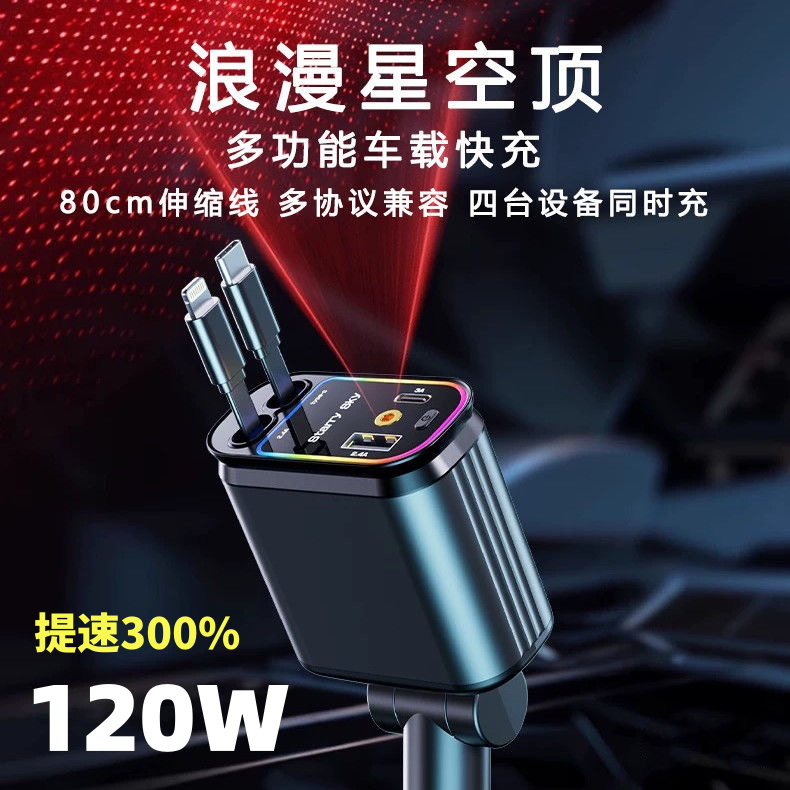 锐兴达数码