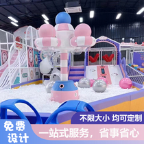 Naughty Castle Childrens Park Equipment Sales Department Kindergarten Slide Ocean Ball Parent-child Restaurant Playground Facilities