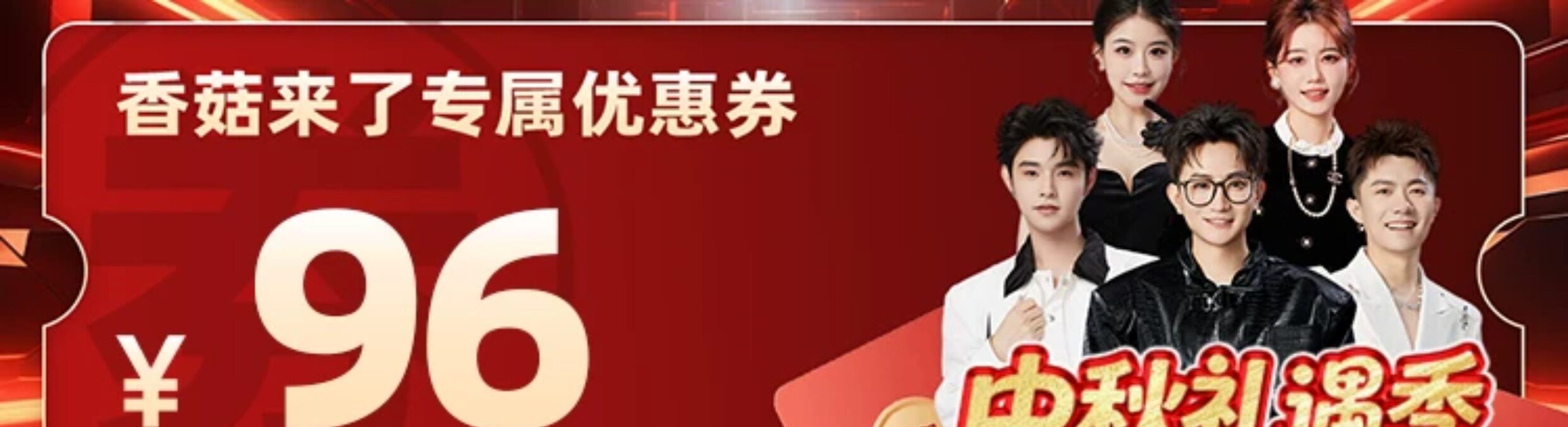 【香菇来了】 棉小然新品一次性内裤牛奶般丝滑日抛 — 1