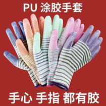 12 pairs of thin zebra pattern palm-coated finger gloves wear-resistant breathable work-related labor protection gloves for men and women in agriculture summer