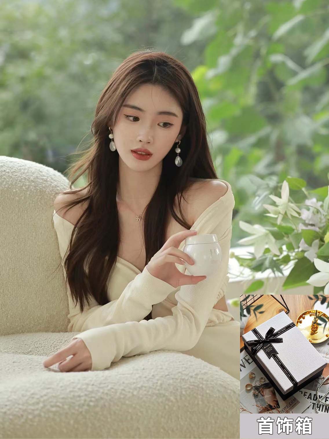 Tax-free Points to redeem Shunfeng Birthday Gift Bandage Kit 50ml 50ml 50ml Jewelry Box-Taobao