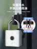 Fingerprint Password Padlock Stainless Steel Outdoor Waterproof Rural Gate Courtyard Door Remote Control Smart Digital Lock