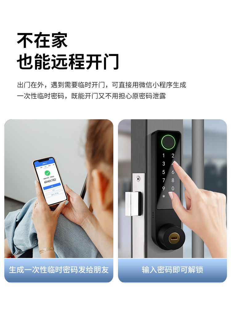No-Drill Kfc Door Fingerprint Lock, Bridge-Breaking Aluminum Alloy Profile Smart Lock, Framed Glass Door Password Electronic Lock