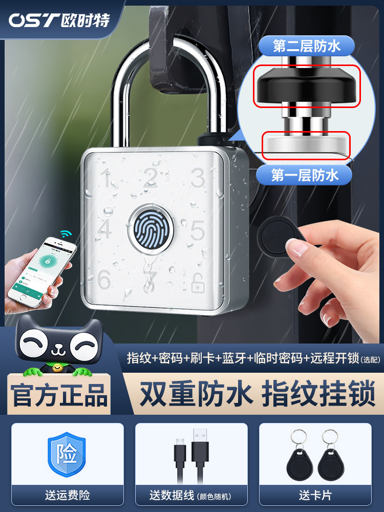 Fingerprint Password Padlock Stainless Steel Outdoor Waterproof Rural Gate Courtyard Door Remote Control Smart Digital Lock
