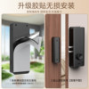 No-Drill Door Lock, Invisible Door with Non-Destructive Installation, Smart Lock for Indoor Doors, Electronic Card Swipe, No-Drill Door Lock for Wooden Doors