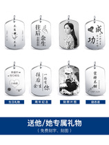 Photo customized gifts for couples and boyfriends on Chinese Valentines Day to send to boyfriends for men with a sense of ritual and creativity for boys