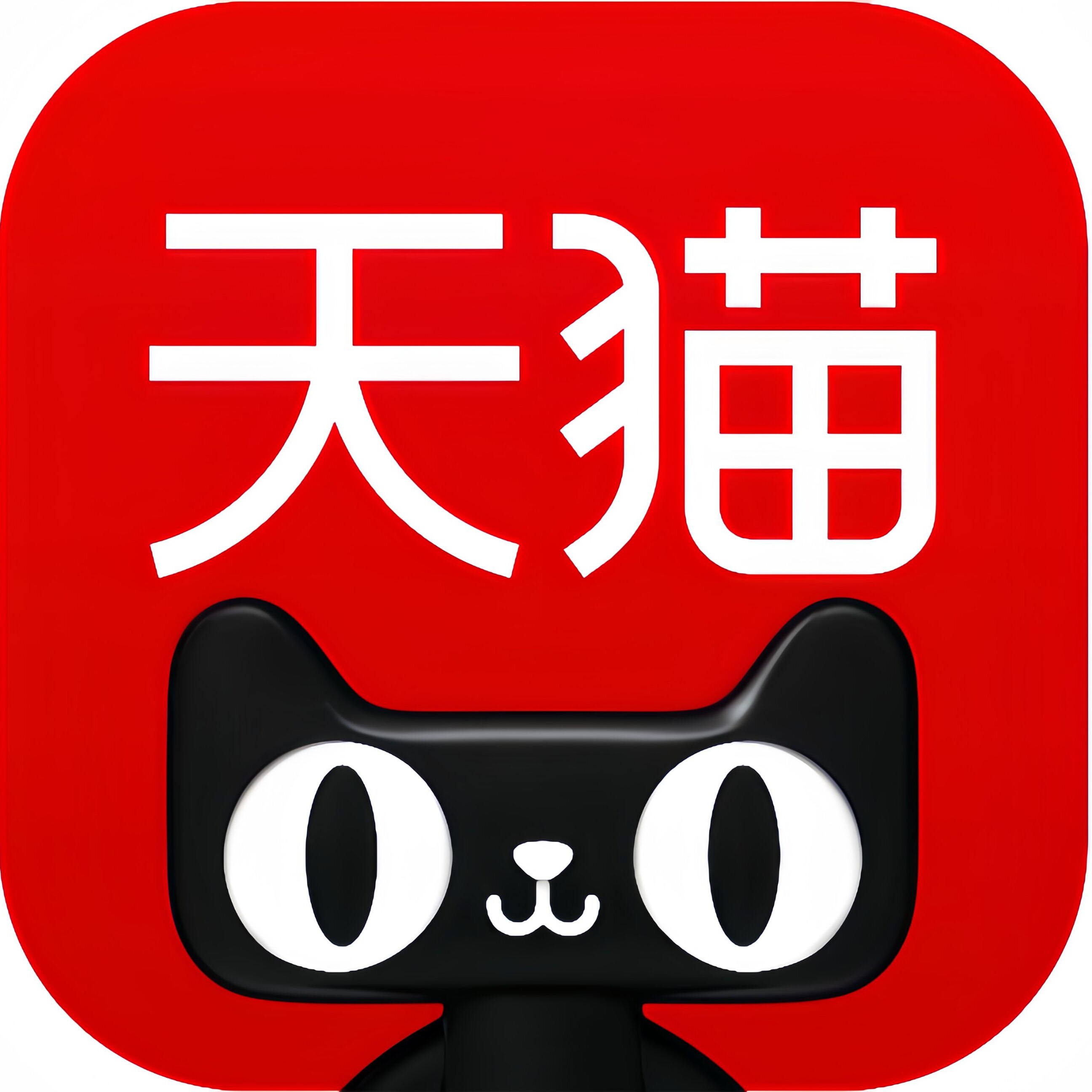 盛希家居专营店的LOGO