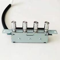 Suitable for Supor range hood accessories CXW-185-J515 switch J516 two-speed four-key key button universal