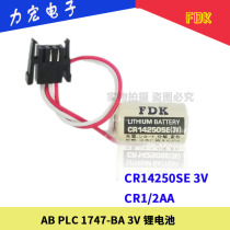 Original new 1747-BA CR14250SE AB AllenBradley SLC500 battery