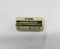 FDK CR17335SE 3V disposable lithium battery with plug available
