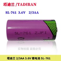 TADIRAN SL-761 SIZE 2 3AA 3 6V universal TL-5955 4955 lithium battery