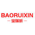 宝瑞昕旗舰店