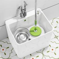 Dual Drive Mop Pool Balcony Ceramic Mopping Pool Swivel Toilet Home Pool Basin Integrated Washbasin Trough