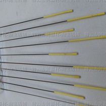 Electric foil foil competition foil rust-proof foil rust-proof can participate in national competitions