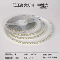 Luminous strips under the honeycomb light with side closing openings aluminum gusset plate corner strips for washing top suspension board closing luminous edge strips for wall washing