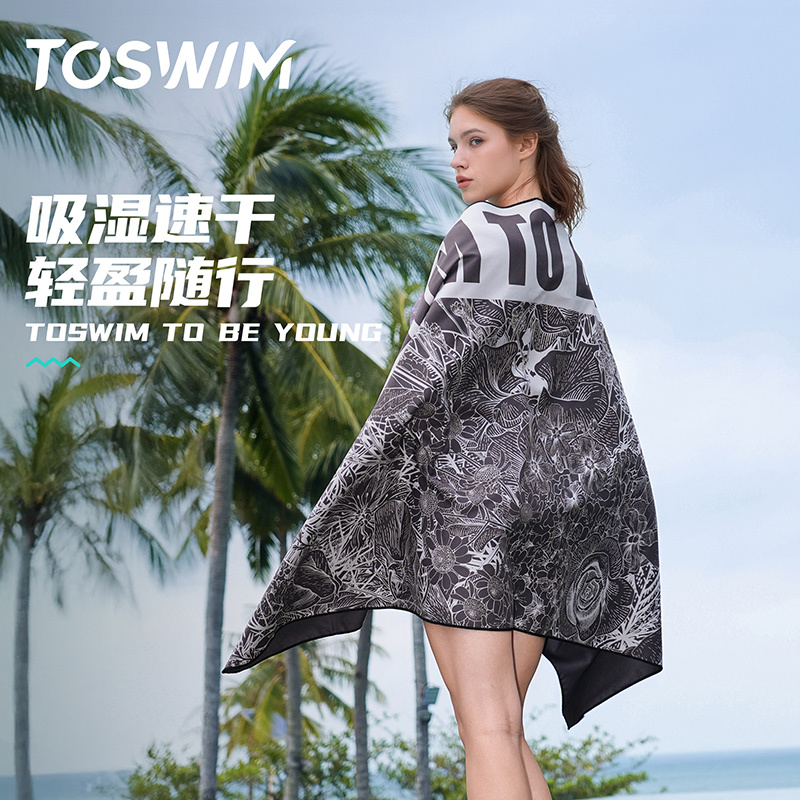 Toswim Quick-Drying Swimming Towel, Beach Towel for Sun Protection, Sports and Fitness Portable Absorbent Towel with Stylish Print