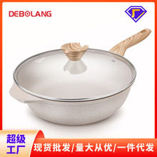 Фритюрница tempura fryer household mini non-stick induction cooker gas OTHER