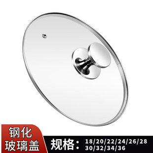 Фритюрница tempura fryer household mini non-stick induction cooker gas OTHER