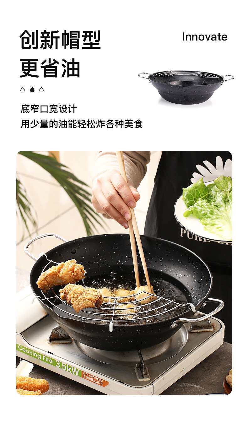 Фритюрница tempura fryer household mini non-stick induction cooker gas OTHER