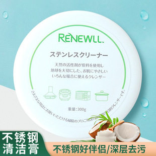 Фритюрница tempura fryer household mini non-stick induction cooker gas OTHER