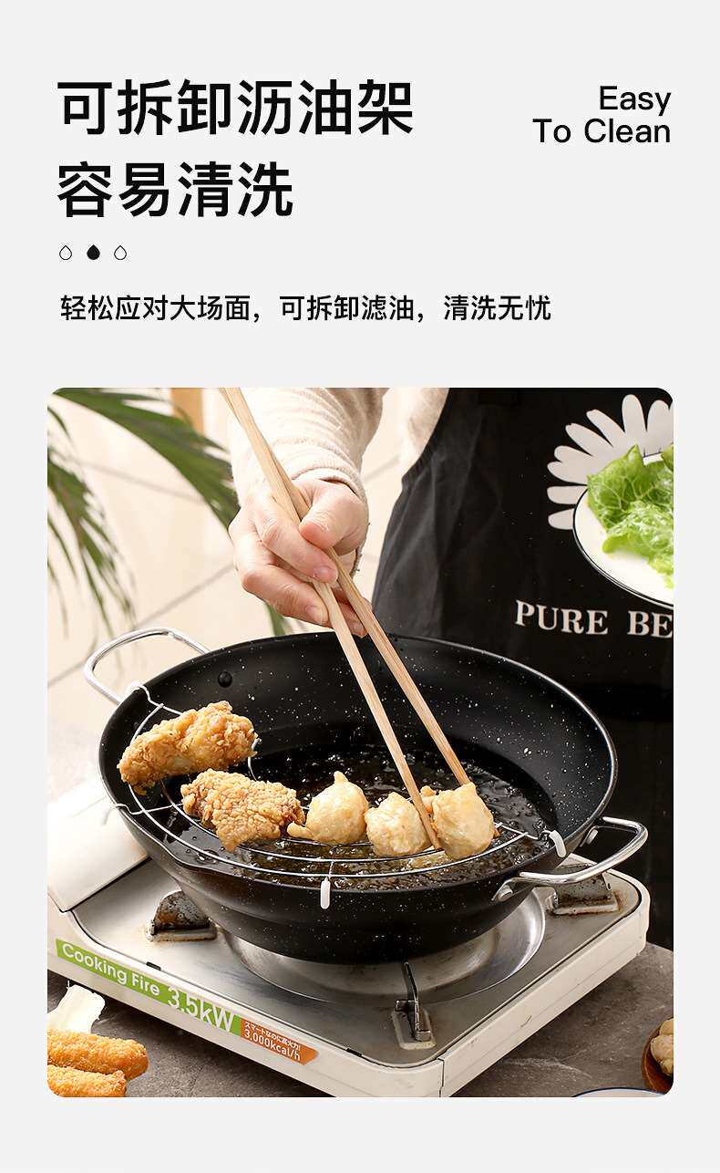 Фритюрница tempura fryer household mini non-stick induction cooker gas OTHER