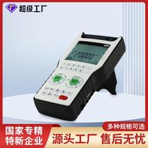 Signal Generator Signal Source Convenient Industrial Measurement Multifunctional Calibration Instrument Current Voltage Frequency