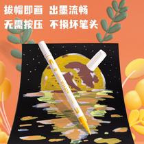 Mark pen student painting special double-ended acrylic small stackable childrens watercolor pen waterproof opaque and washable