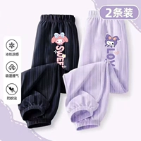 Black-D369+Purple-D368