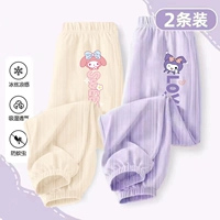 Abricot-D369+Purple-D368